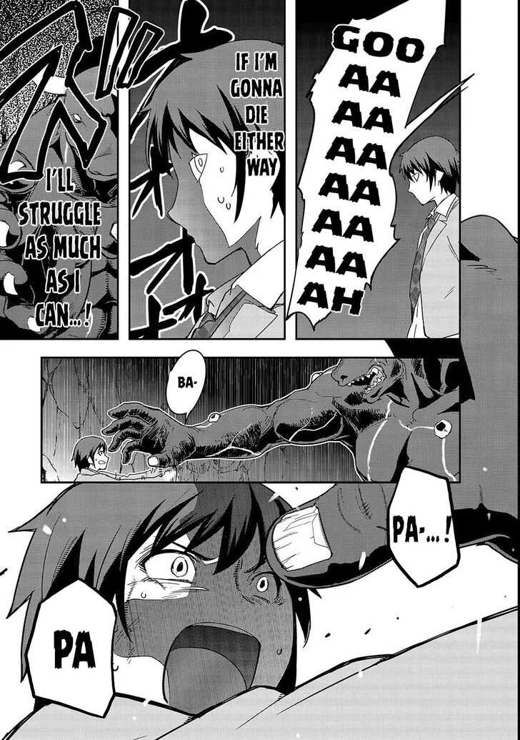 Failure Frame, Chapter 1 image 39